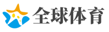 残民以逞网